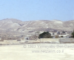 Yerikho (ancient section)